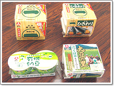 HiijʍH